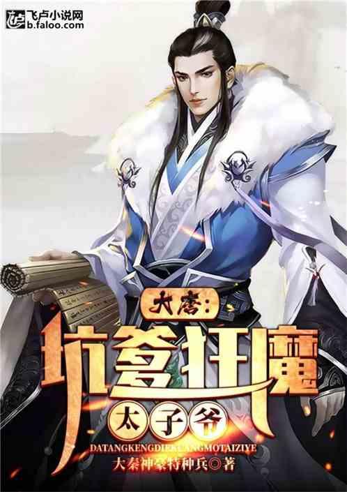 逗小猴开心系列201
